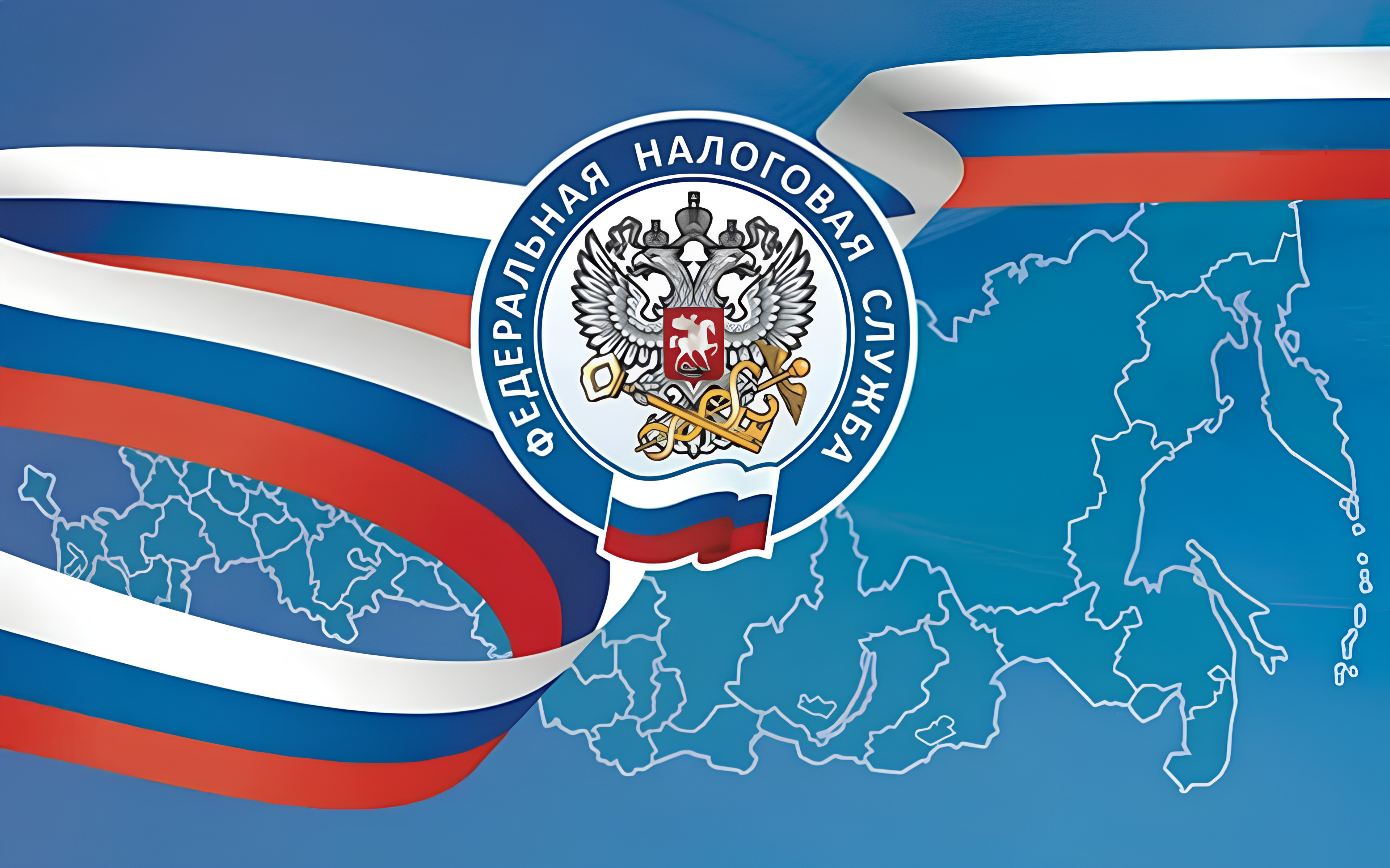 ФНС запустила онлайн-отчетность для майнеров.