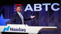 Инвесторы майнинговой компании сына Трампа лишились $500 млн — Forbes